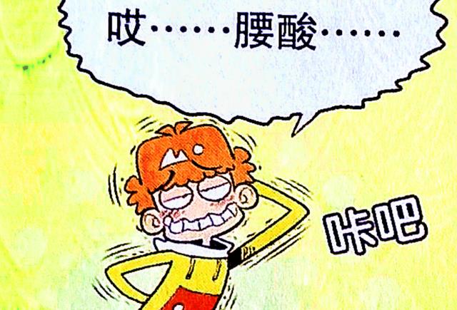 显示器|小衰展示“沉浸显示器”，课堂秒变“游戏世界”，脸姐有苦说不出