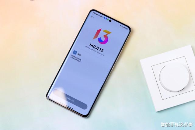 苹果|小米13关键参数遭曝光:陶瓷材质+第二代骁龙8,奇数代要站起来了