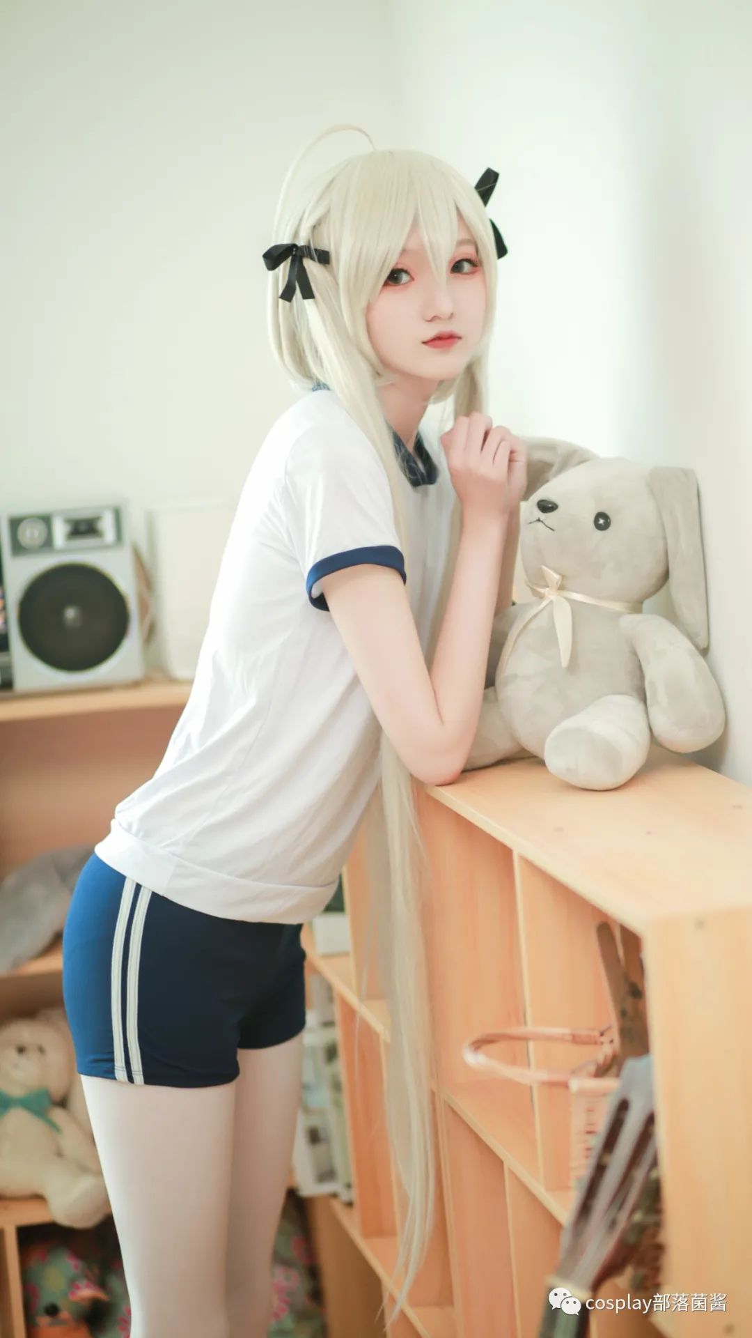 |cos：穹妹体操服cos正片@焰酱