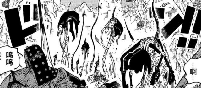 海贼王|海贼王1053话：吸收之力的巅峰，绿牛的尽头也是成为双果实能力者