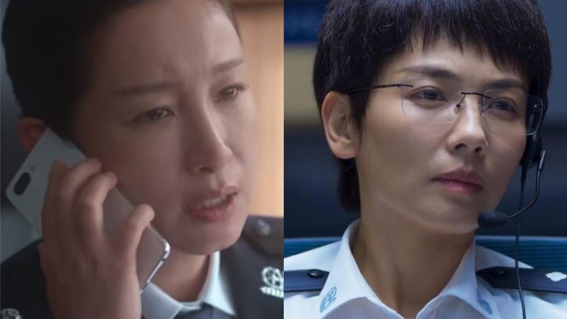 刘涛|同样是演公安局长，刘涛比秦海璐差在哪？三个细节显差距