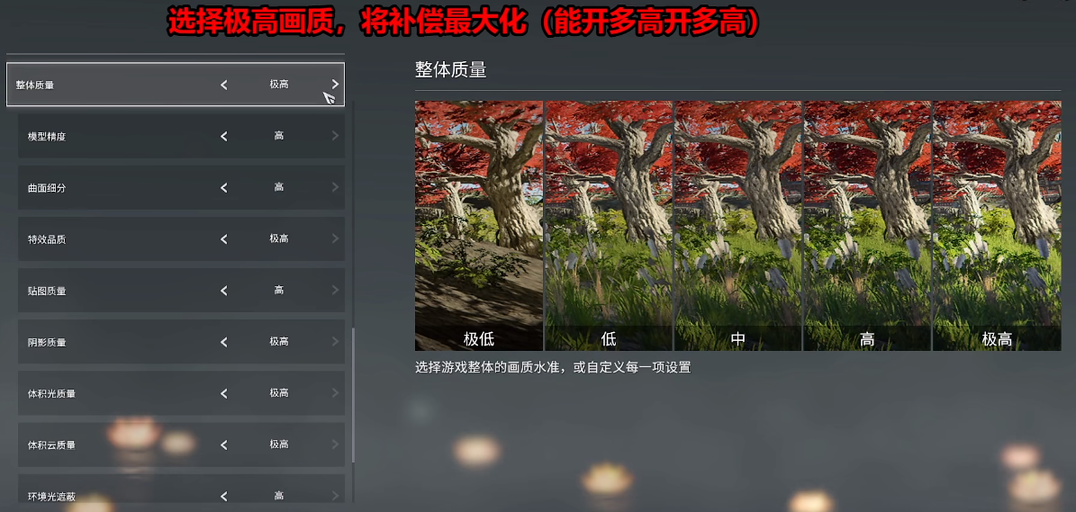 显卡|不仅仅是N卡，连A卡都帧率翻倍？玩家低配机实测永劫新版后惊呆