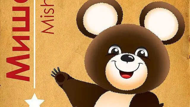 |小熊米莎#今日份动画