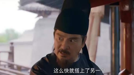 尹铸胜|《梦华录》“高观察”不简单，是陈红同学，剧抛脸式演技堪称整容