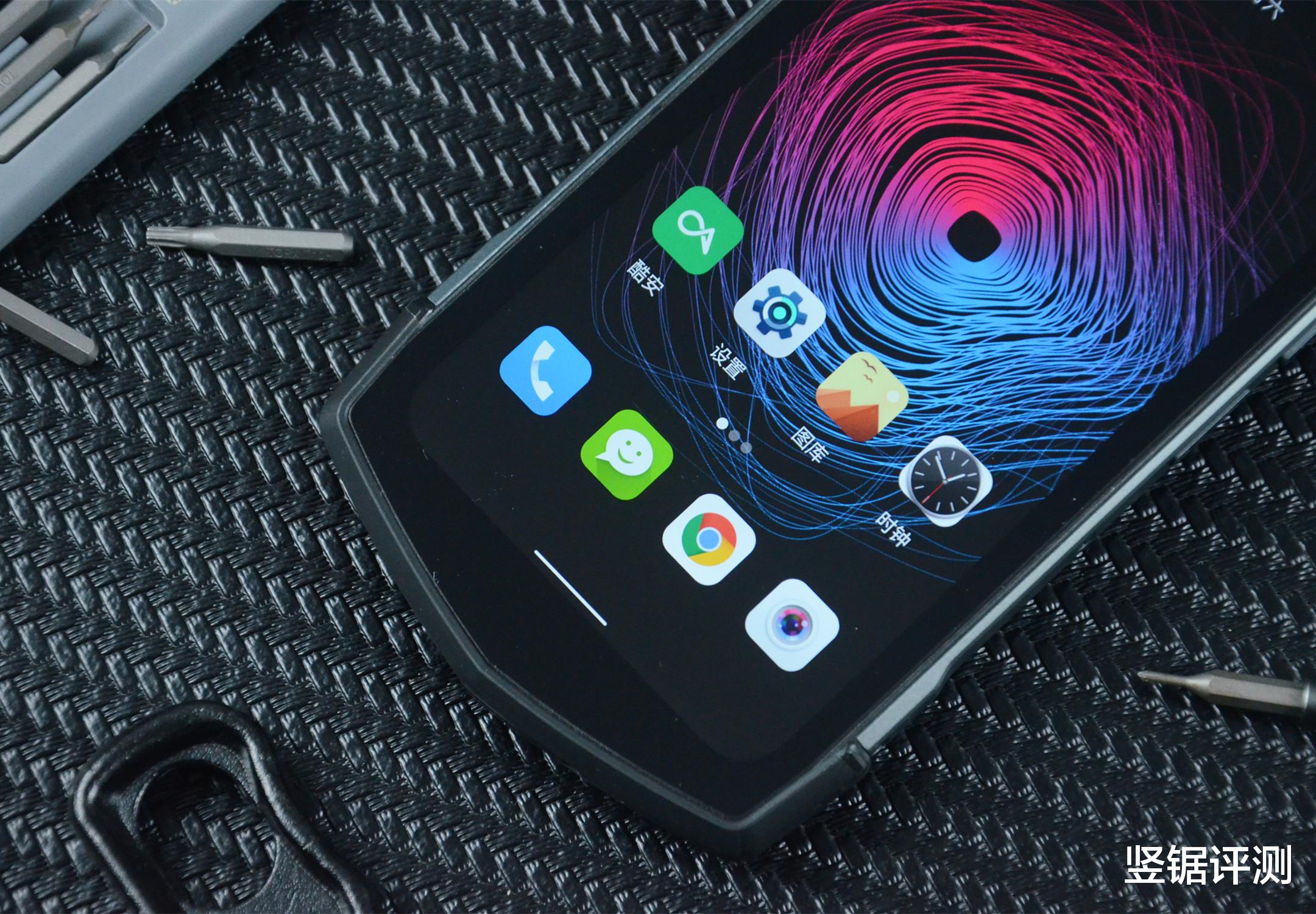 鼠标|国产“双屏幕”三防手机评测：支持5G，NFC以及红外遥控家电