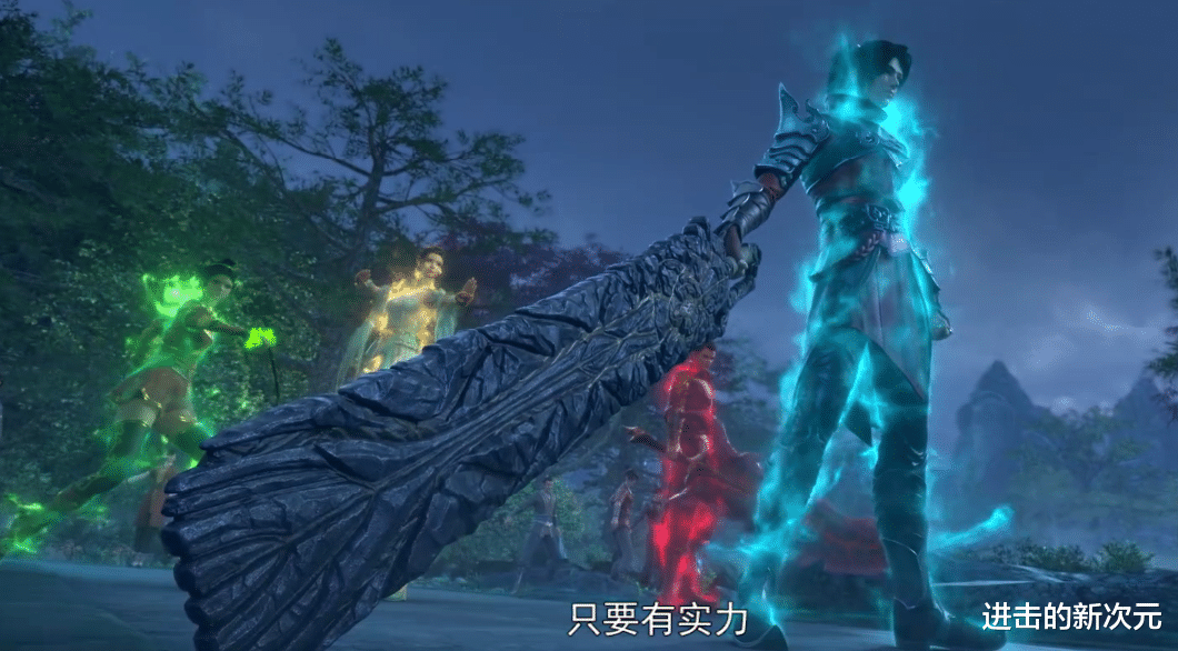 萧炎|斗破更新年番终极PV,萝莉新女神出场,萧炎霸气告白薰儿重创韩枫