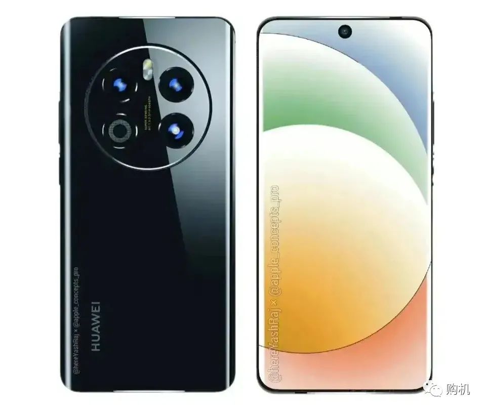 华为mate|终于要来了!华为Mate50系列基本确定