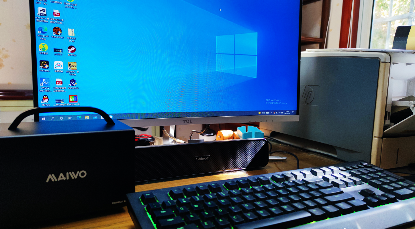 硬盘|满足你的大容量存储需求——麦沃硬盘阵列盒K35274D评测