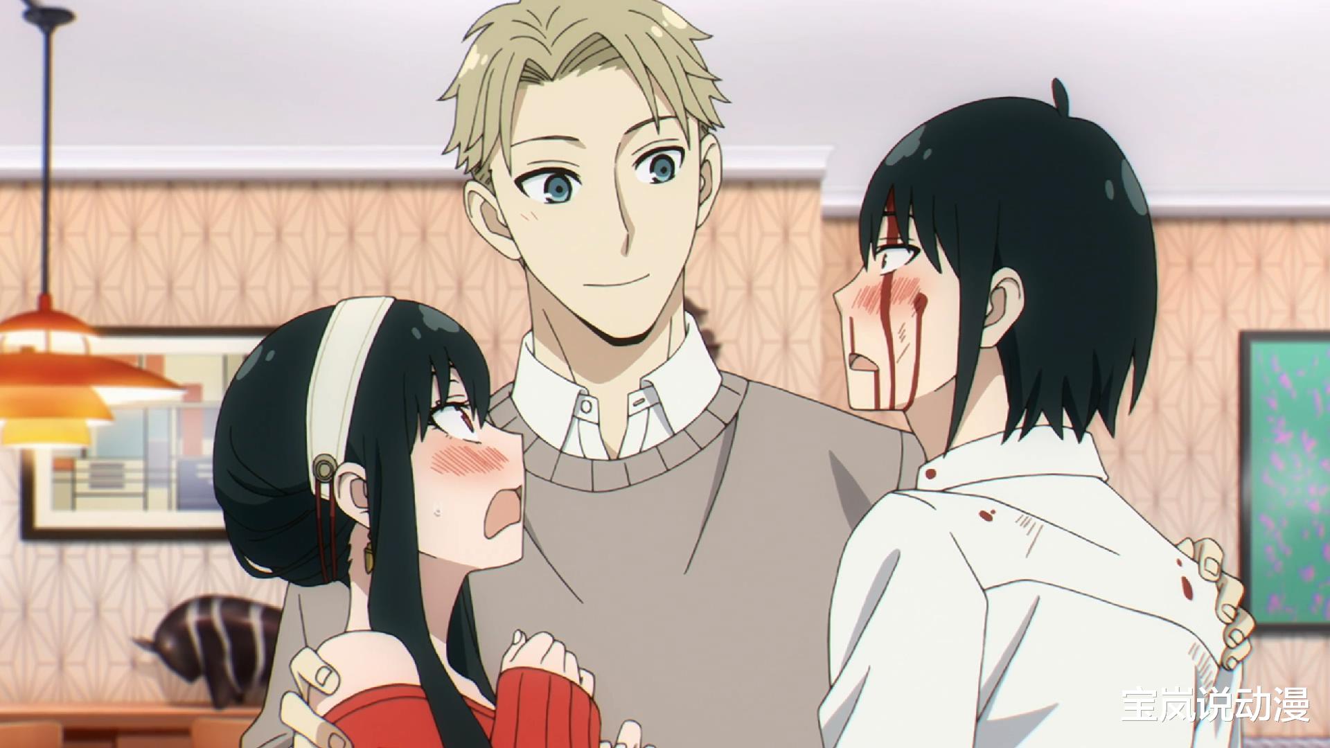 尤里|间谍过家家09：尤里成功阻止黄昏约尔接吻，黄昏与约尔的信任危机