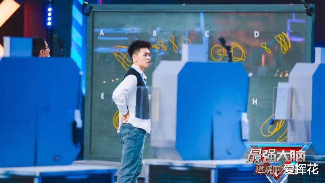 春晚|最强大脑：朱科祺马失前蹄，蔡洋洋恐又陪跑，赛制再遭观众质疑！