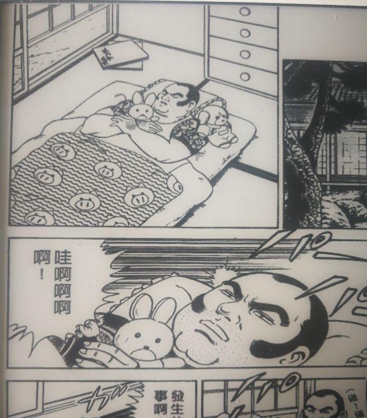 内衣教父|还有小伙伴们记得《内衣教父》这部搞笑动漫么?