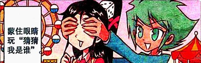 艾克斯奥特曼|多年后,奋豆公司破产,老婆也跟人跑了,阿星:一代男神落魄了