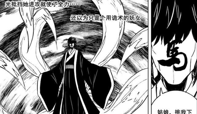 镇魂街|镇魂街:雪象新形态伏笔后面剧情,吕布鬼王力的能力初见端倪