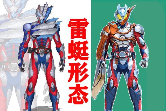 机械|利维斯增加7个新形态，有4个机械形态，还有一辉妈妈的紫色胡狼