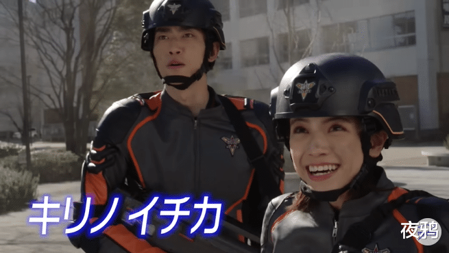 acgn漫评|戴卡奥特曼:仙贝哥也能入队?这届防卫队还是“病友交流会”吗?