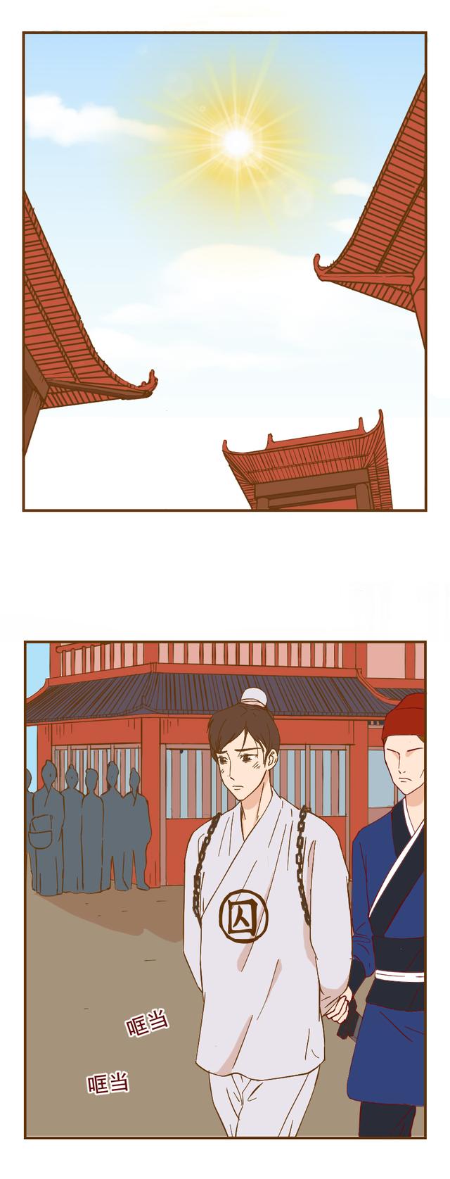 漫画|为了占有儿子，婆婆每天给怀孕的儿媳下药，漫画结局细思极恐