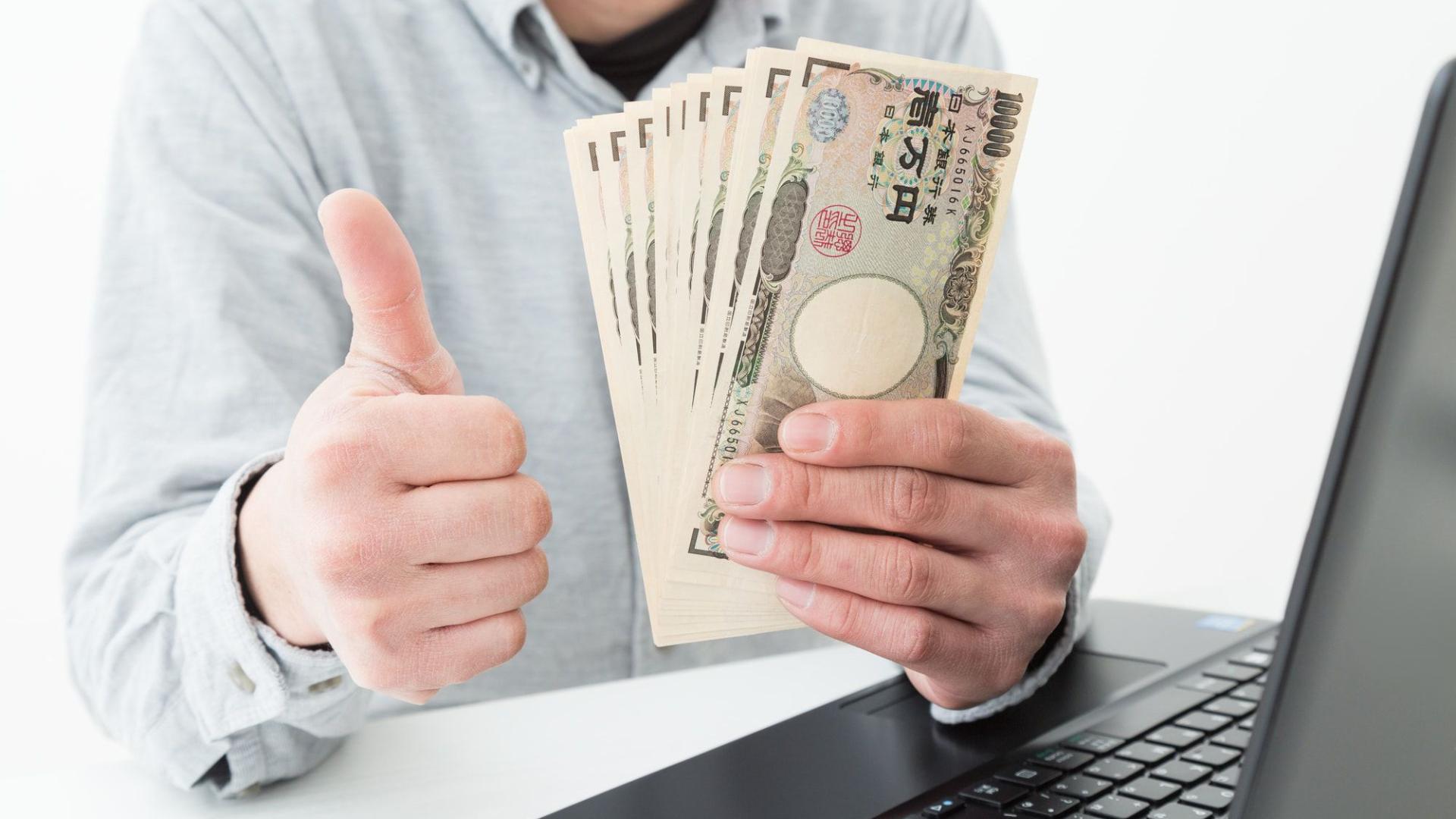 日本|日本调查：有哪些既轻松又赚钱的职业？