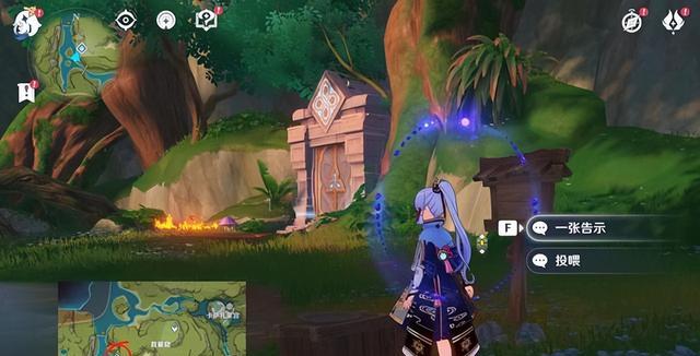 火影忍者|原神:一个不在须弥的隐藏须弥任务,没有攻略,根本找不到!