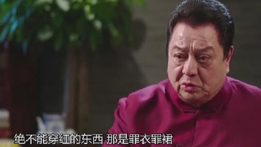 李金斗|75岁李金斗：演出不能穿白大褂，不能穿红的东西，那是罪衣罪裙