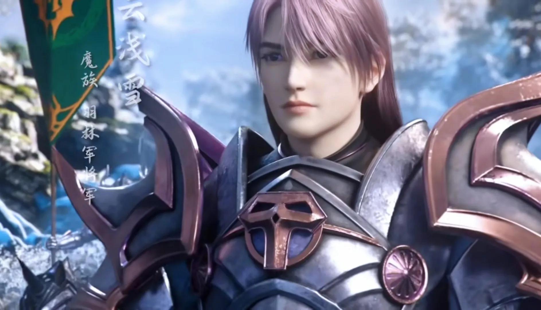 紫川|紫川:魔族大军入侵远东,紫川家族损失惨重,帝林来到瓦伦要塞