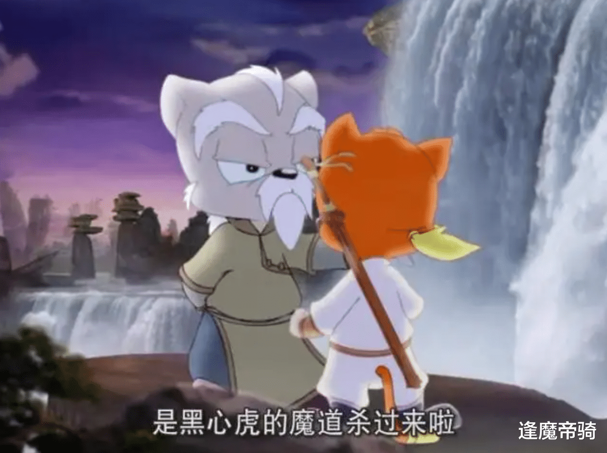 碇真嗣|敢于为主角团牺牲的强者，没有他们，主角活不到大结局！