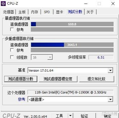 一体机|配件丰富，体积小巧，可教可学、微星Pro AP241一体机 拆解体验评测
