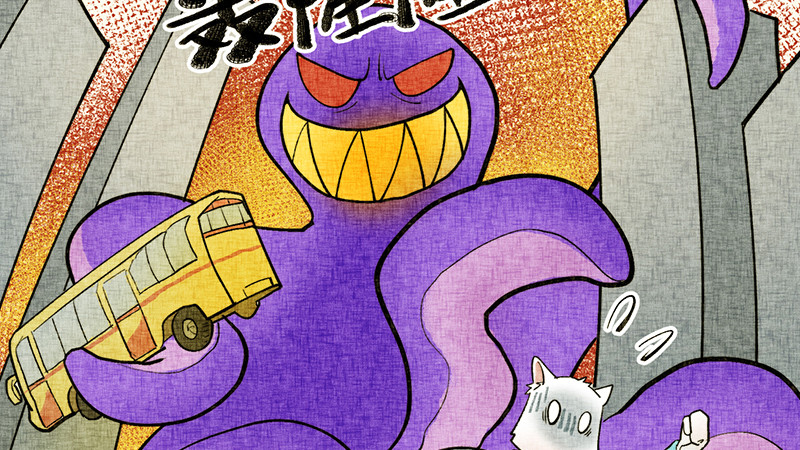 当代人|（漫画）当代人沉浸式“打怪”，总有一个能让你破防