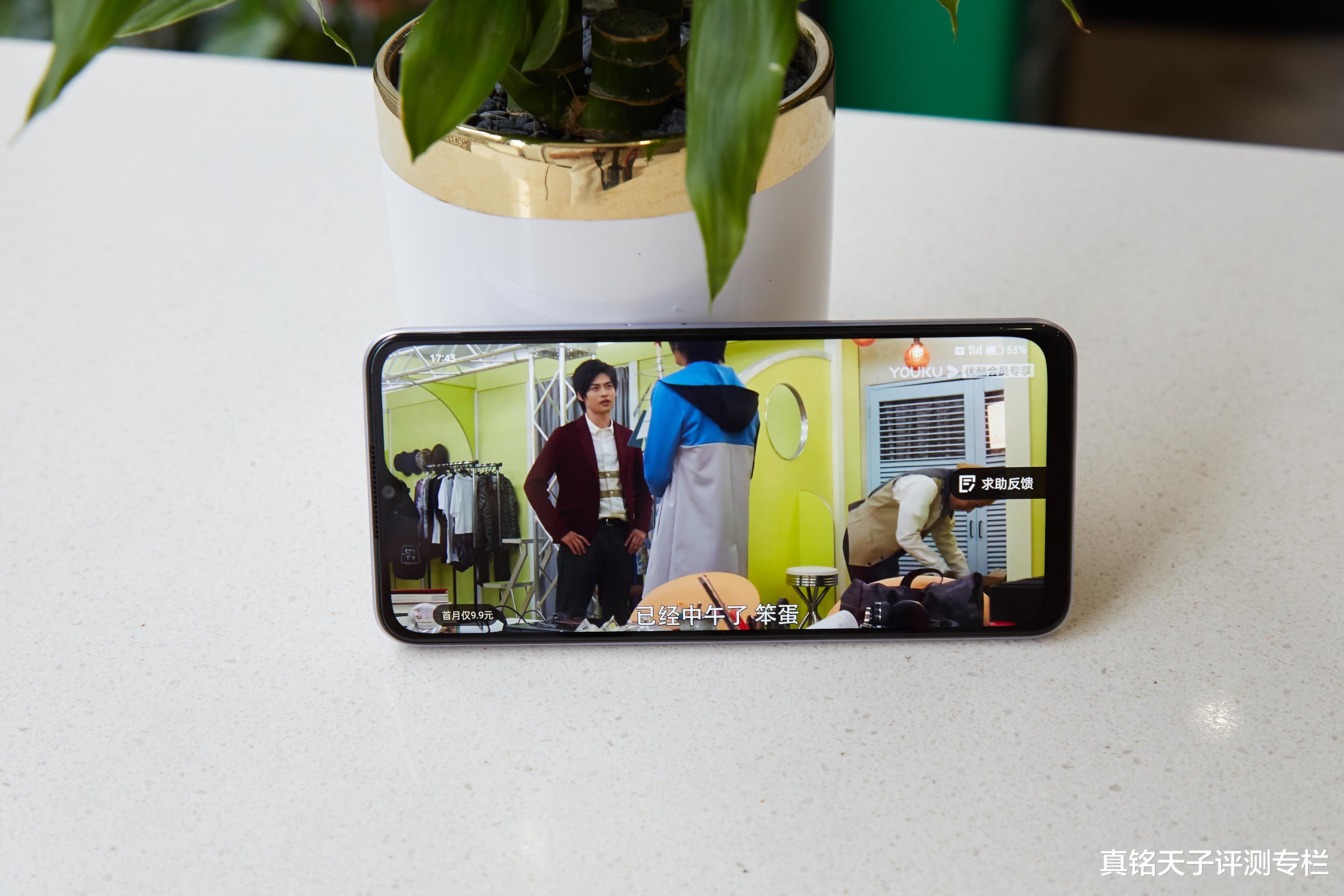 国产手机|千元机内卷有多狠？配置丰富不说，出厂还要经历超10万次严苛测试