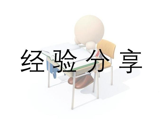 vivo|轻轻松松就能找到蓝海类目，你还不知道？