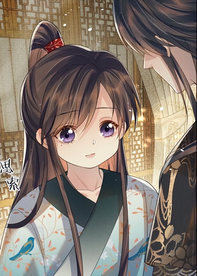 |遇蛇：漫画复刊，伊墨一句话，柳延哭一天，不聪明但还是喜欢你