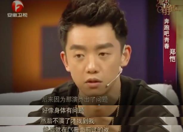 武装|“大长腿女神”的瓜！她不该被漫画戏耍