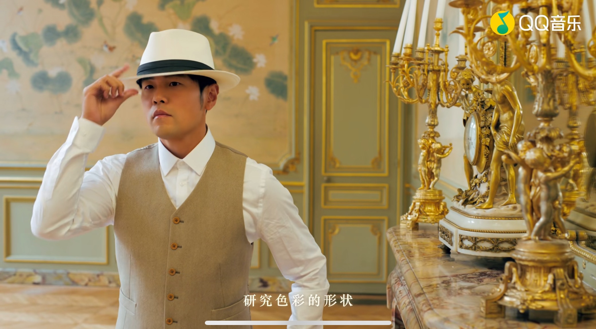 周杰伦新歌mv里的装修和配色真的长在了我的心巴上