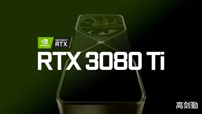 3080ti|再次强调RTX3080ti根本没有性价比