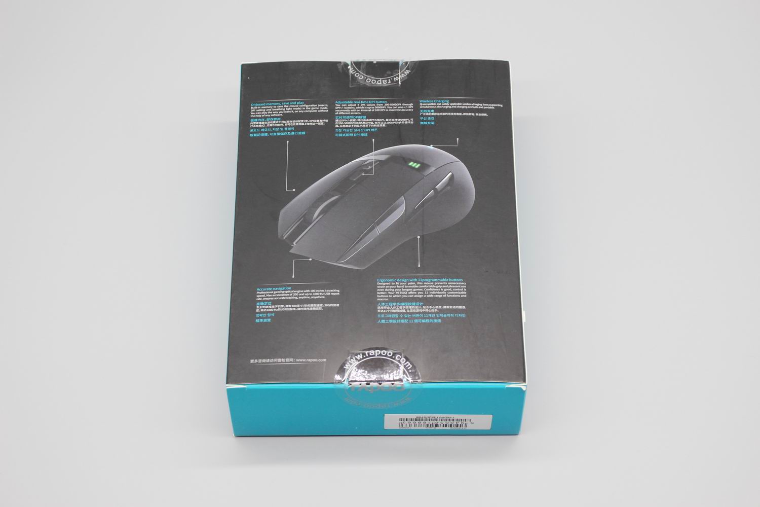 无线充电|畅玩无线新势力:雷柏V10无线充电鼠标硬垫与VT350Q无线充电鼠标评测