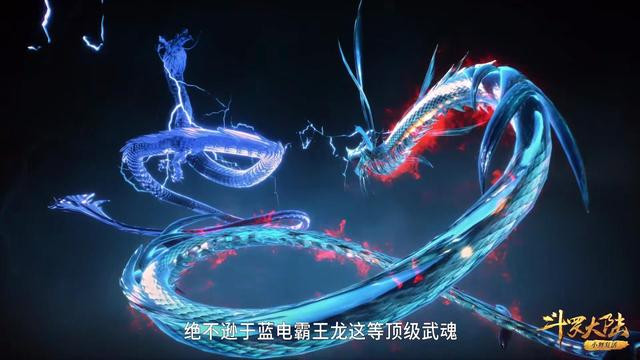 武魂|斗罗：唐三有多狡诈？说是和海龙公平对决，实际上是自己输不起