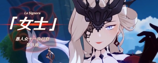 原神|原神：最期待的角色，却被策划藏起来了，不准备放出来！