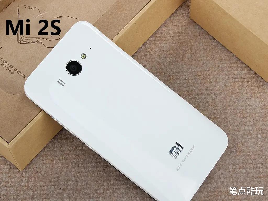 信息技术|为什么年轻人越来越不愿意换新手机?