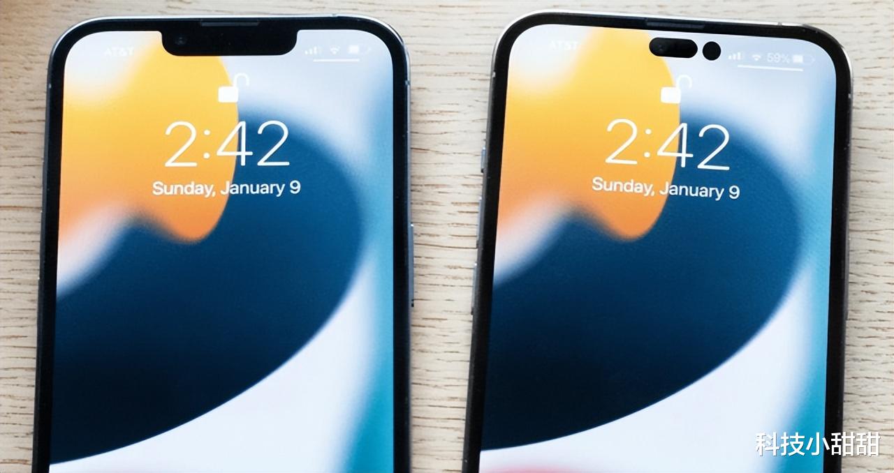 |iphone14系列即将发布,现在买iphone13系列香吗?