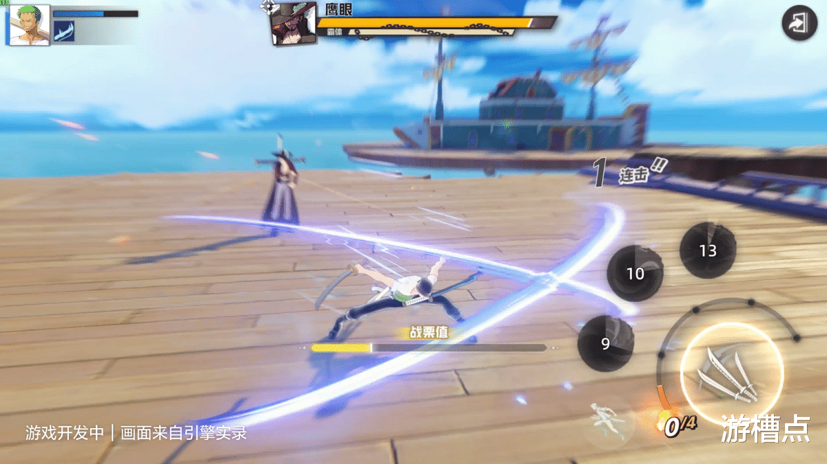 海贼王|航海王IP新游登场！不一样的伙伴冒险，真正的热血动作