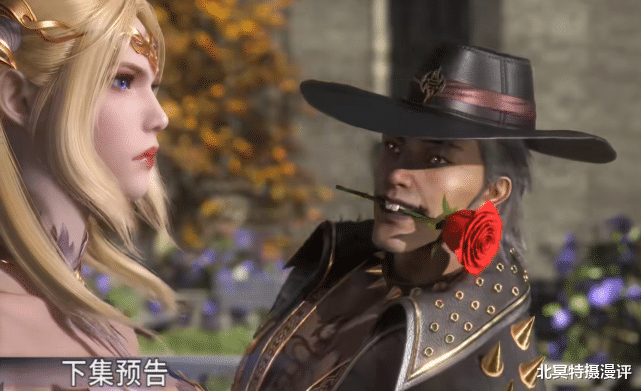 唐昊|斗罗大陆:唐昊重返昊天,惨被围攻,唐三暴怒反击,碾压五大斗罗