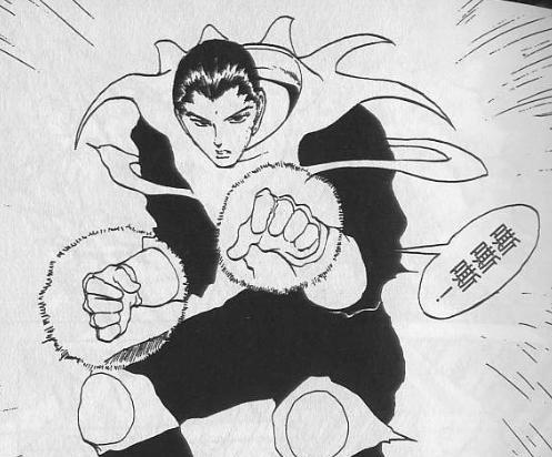 |《幽游白书》人类战力排行榜,幻海大师仅仅第三