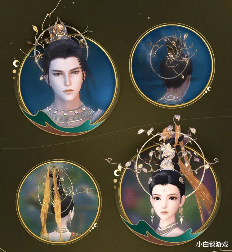 acgn漫评|新倩女幽魂：“身高不够，头饰来凑”，仙家发饰好评