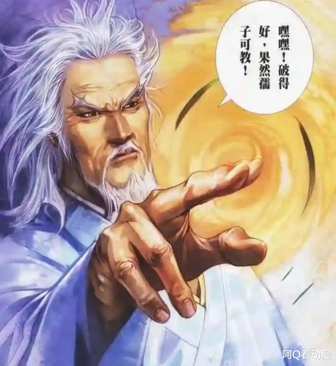 剑道|慕应雄实力如何?断去一臂依旧强过无名,他才是真正的剑道神话