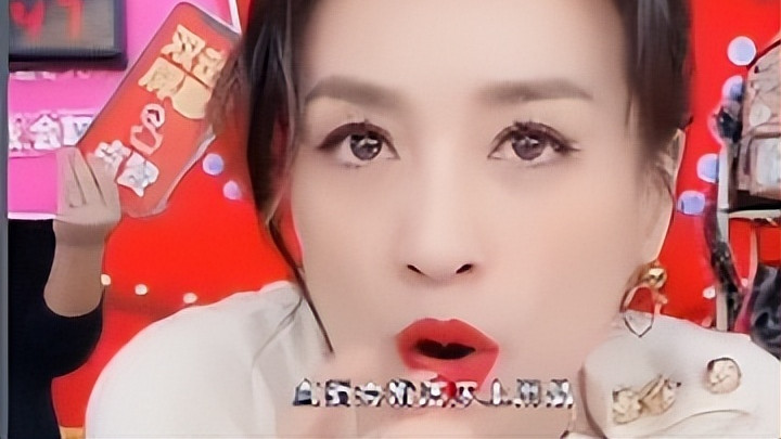 张庭|张庭：被查封96套房，曾送陶虹一层楼，却在直播间“卖惨”哭穷