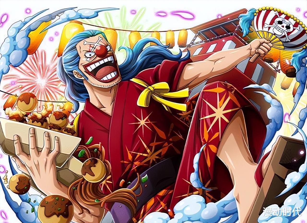 巴基|這就是四皇巴基團“真正”的實力？網友：簡直恐怖如斯來形容！