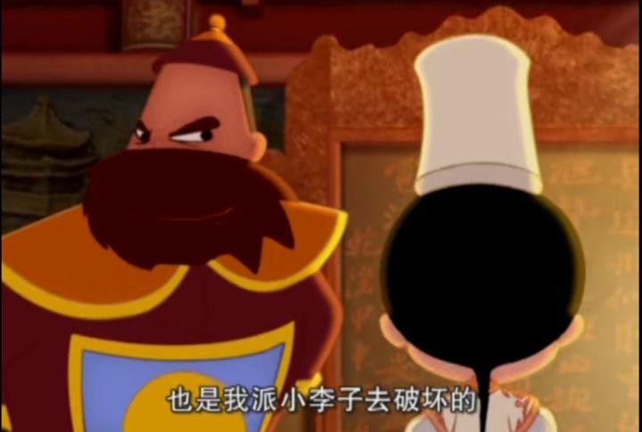 国产动画|灵映|哪些国产动画给你的童年留下深刻的回忆？