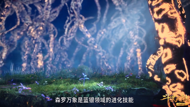 比比东|斗罗:唐三没有破魔领域,如何破解比比东的死亡领域?三破是关键