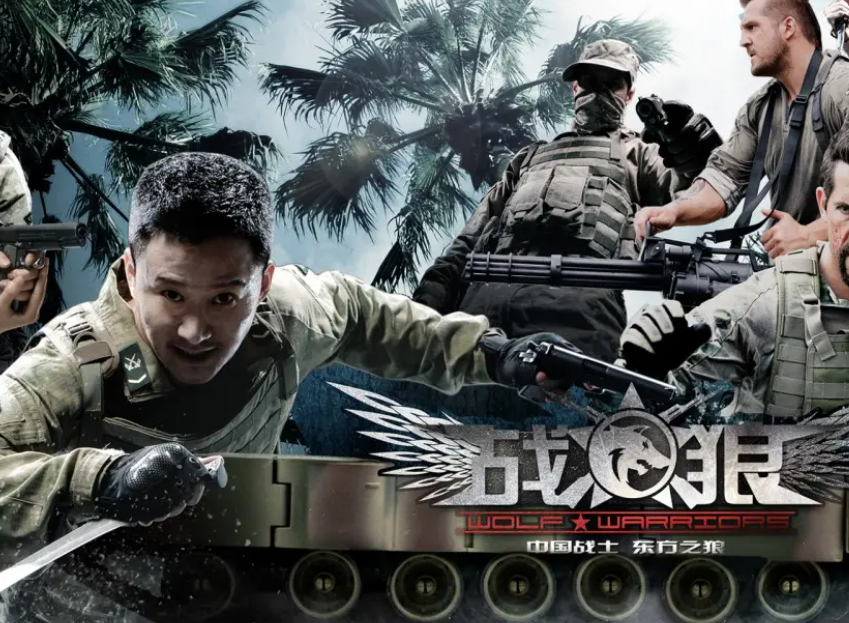 国内首部3D战争动作电影，由吴京自导自演，优秀佳片《战狼》