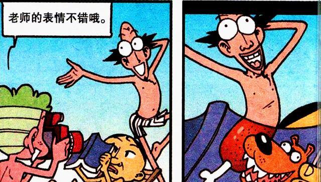 漫画|高茜“天生尤物”如“水中精灵”,奋豆:媚眼含羞合,丹唇逐笑开