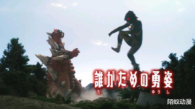 德凯奥特曼|德凯奥特曼9话：红玉米雷德王登场，皮套酷炫，德凯vs古雷格尔人